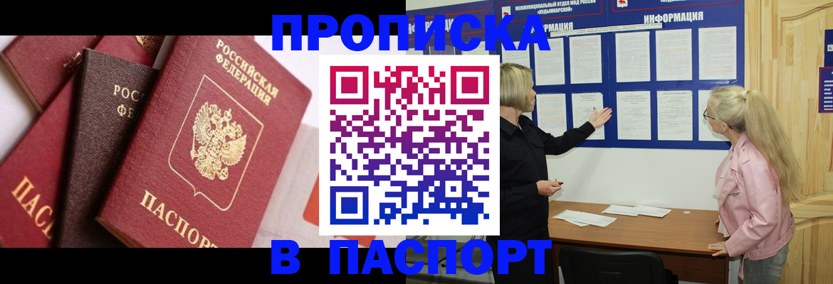 форма 3 в Кашине